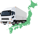 長距離引越し