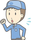 繁忙期は忙しい
