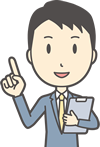 複数社から引っ越しの見積もりを受ける