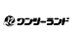 ワンツーランド