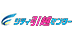 シティ引越センター