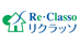 リクラッソ引越サービス