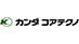 カンダコアテクノ引越総合センター